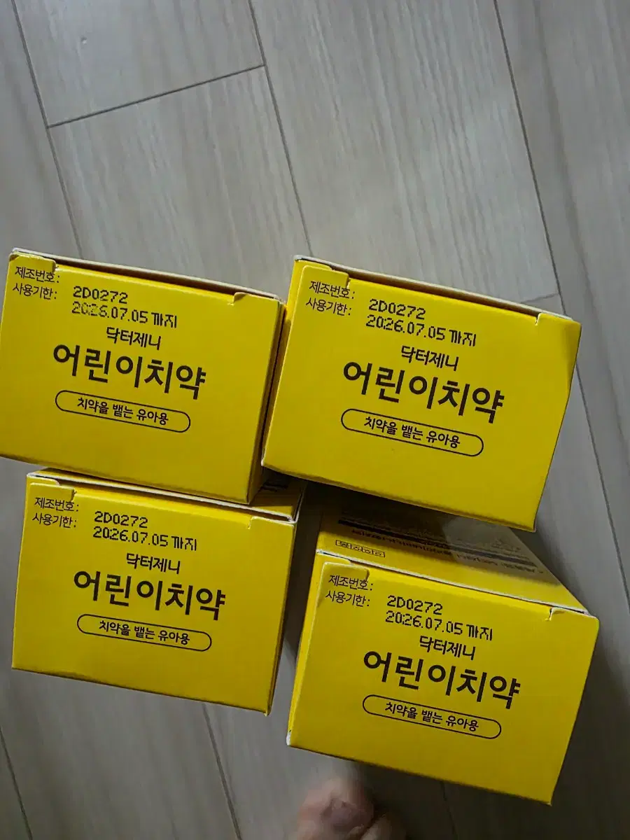 thumbnail-1